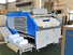 engineering bath folding machine textile for textile industries GOWORLD