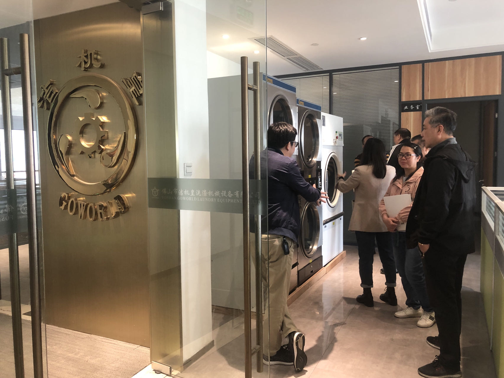 Selfservice Laundry Tutorial, Foshan Goworld Laundry Equipment Co., Ltd