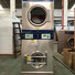 Easy Operated stacking washer dryer shop natural gas heating for commercial laundromat