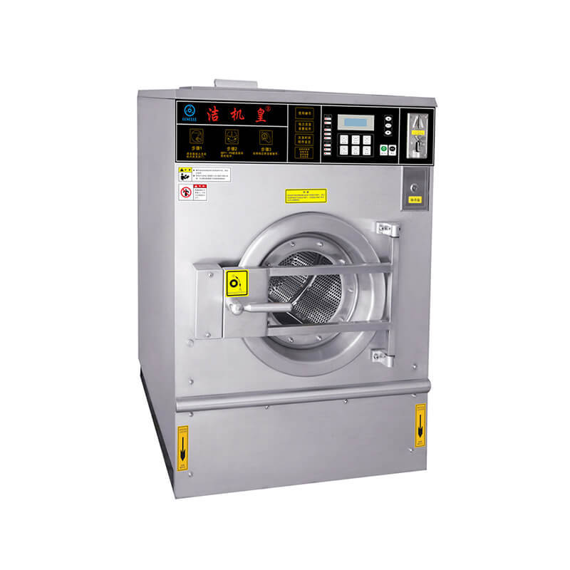 8kg-15kg Clothes coin washer for hotel,school,laundry shop,commercial laundromat,service-service center