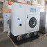 8kg14kg dry cleaning washing machine China for hotel GOWORLD