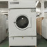 high quality electric tumble dryer 8kg150kg easy use for hotel