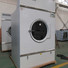 high quality tumble dryer machine drying for drying laundry cloth for inns