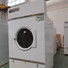 high quality gas tumble dryer steam for high grade clothes for hospital
