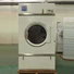 high quality industrial tumble dryer drying for drying laundry cloth for hotel