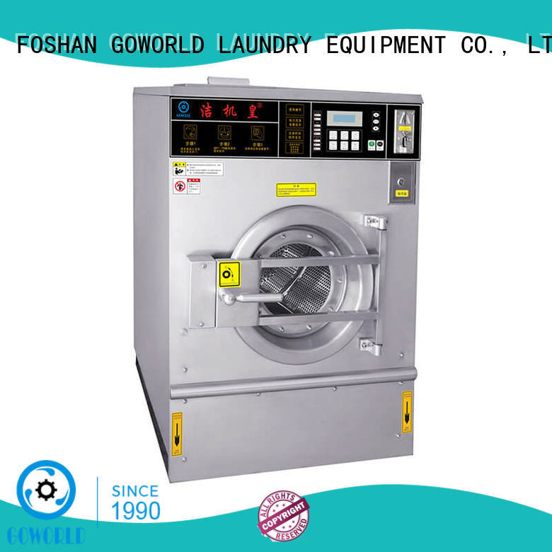 double self service laundry equipment service-service center GOWORLD